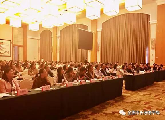 吴志强 城市规划的供给侧改革2.jpg