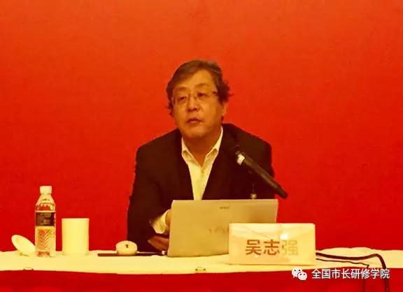 吴志强 城市规划的供给侧改革1.jpg